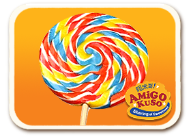 Lollipop candies