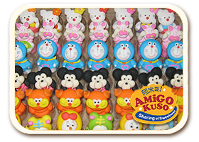 Decor Candy